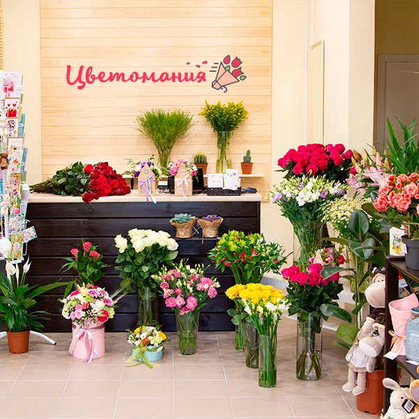 Цветы с доставкой в Протвино
